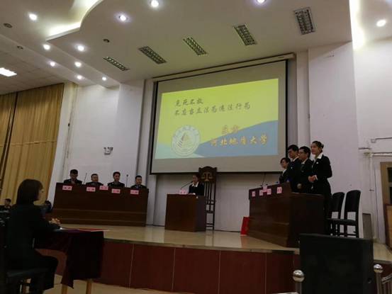 QQ图片20171204233556